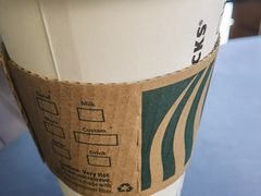 -星巴克(深圳欢乐颂店)