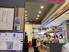 -和合谷(北京市王府井百货大楼店)