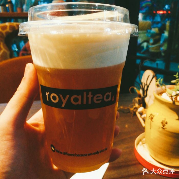 royaltea皇茶(天鸿东御皇茶店)图片 - 第17张