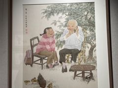 -平江历史文化街区-友苏美术馆