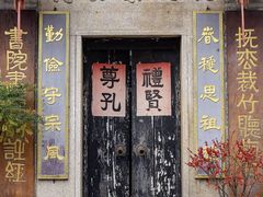 -黄埔古港