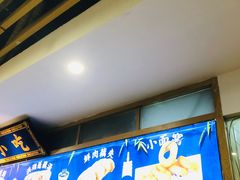 门面-文叔·湖北名小吃·小龙虾(黄贝岭地铁站店)
