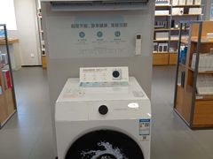 -小米之家(金鹰湖滨天地店)