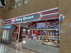 -DQ·蛋糕·冰淇淋(万风新天地店)