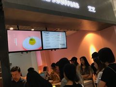 门面-狐狸和向日葵(北京路店)