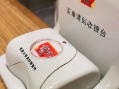 -食其家·牛丼咖喱(天津梅江印象城店)