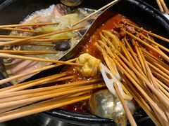 -钢管厂五区小郡肝串串香(南山店)