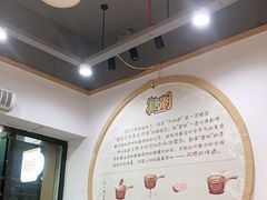 -糖潮糖水铺(省府店)