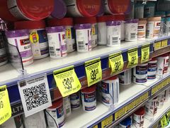 -Chemist Warehouse(CBD)