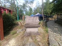 -天台山琼台仙谷景区