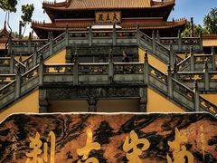 -南京市江宁方山