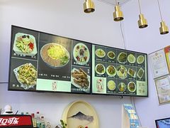 -潍州和乐王(总店)
