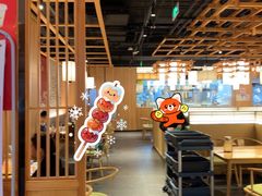 -伊喜饺子·烤鸭(五道口学院路店)