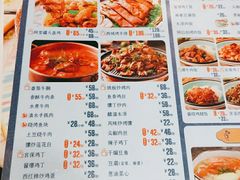 -西部马华清真食府·丝路菜(大钟寺店)