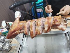 -二道木烤羊腿(桃花潭店)