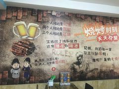 -辛安胡同里鸡肉串(黄河中路店)