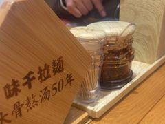 -味千拉面(惠州文昌一路分店)