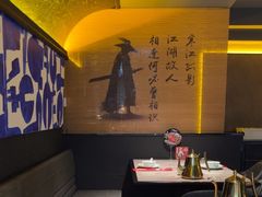 -对酒当歌·地道川菜(八佰伴店)