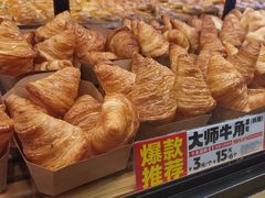 -味多美蛋糕(灯市口店)