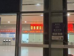 -惠阳站