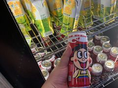 -俊熙家点餐式自助烤肉店(1227广场店)
