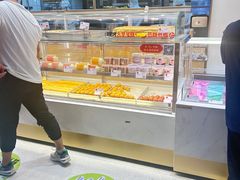 -糕材生(龙湖北京大兴天街店)