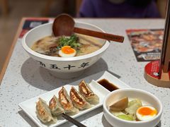 -味千拉面(敏捷广场店)