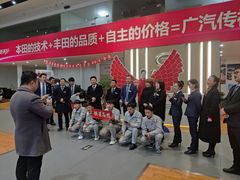 -贵阳广润通汽车销售服务有限公司
