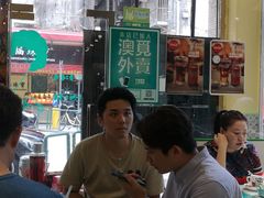 -金捞茶餐室(祐汉兴隆楼店)