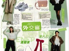 -学习谷日语培训日本留学·多语种外语教学(海淀人大分部)