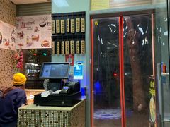 门面-洪福米线(浣纱路店)
