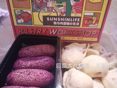 -東更道点心行(文化东路店)