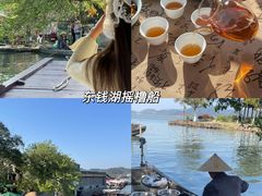 -晓琦农家菜馆·地道农家菜