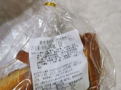 黄油蛋糕-新麦西饼(广东路店)