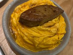 -salée