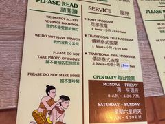 -清迈女子监狱马杀鸡(无分店)