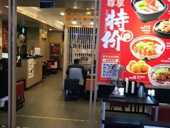 -阿香米线(龙岗万科广场店)