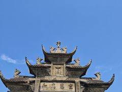 -南关石牌坊古镇
