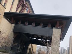 -清河半岛温泉度假酒店