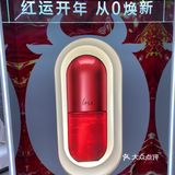 ipsa隐藏福利大揭秘