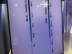 -茉沏(相城天虹店)