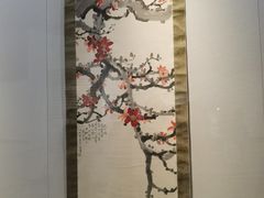 -徐悲鸿纪念馆
