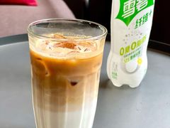 -NokNok Coffee(宽窄巷子店)