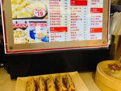 -吉祥馄饨(乐桥地铁站店)