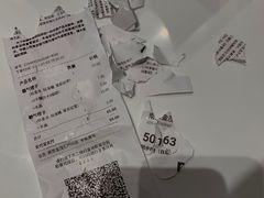 -金茂览秀城
