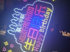 -海底捞火锅(顺义华联店)