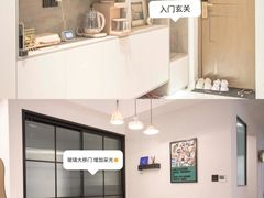 -住范儿家装·整体家装·装修设计