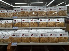 -茶颜悦色(嘉顿一楼吉时赏味游园会店)