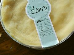 -7cake榴莲千层蛋糕(松江店)