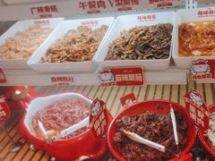 -每味每客·重庆麻辣烫(闵行龙湖天街店)
